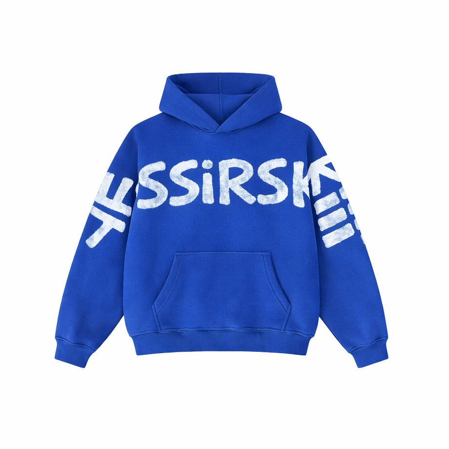 "YESSIRSKIII" BLUE HOODIE (Худі Cинє)